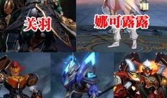 王者荣耀5虎将爆料视频,揭秘全新英雄背后的故事与设计理念