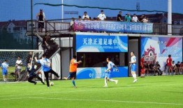 天津体育在线直播观看,精彩赛事，一键尽享